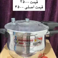 سرویس چینی زرین|ظروف سرو و پذیرایی|اهواز, پادادشهر|دیوار