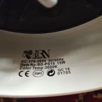 پنل ال ای دی گرد سقفی|لامپ و چراغ|ری, اقدسیه|دیوار