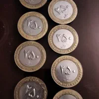 سکه ، و اسکناس|کلکسیون سکه، تمبر، اسکناس|تهران, آبشار تهران (دریاچه)|دیوار