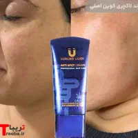دکتر عباسی مشاوری پوست|آرایشی، بهداشتی، درمانی|تهران, شهرک آزادی|دیوار