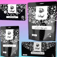 چای ارل گری