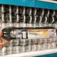 هولدر دمپایی و حوله