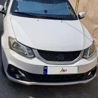 ساینادوگانه فابریک