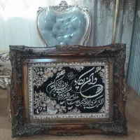 تابلو فرش|تابلو فرش|اردبیل, |دیوار