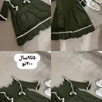 لباس ۶تا۱۱سال|کفش و لباس بچه|زنجان, |دیوار