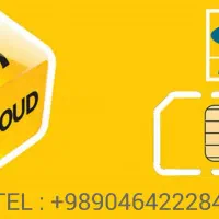 سیم کارت رُند ایرانسل