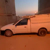 آریسان ۲ 1403