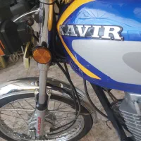 هندا کویر۱۲۵