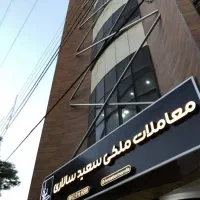 اجاره مغازه واقع در نشاط