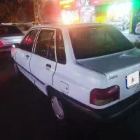 پرایددوگانه کارخانه
