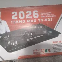 سالم ونو است