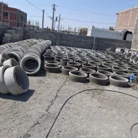 تولیدی نای