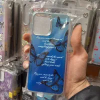 قاب و گارد دخترانه