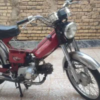 موتور جترو 70 مدل 88