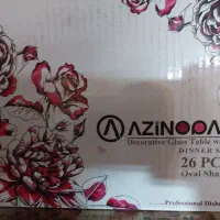 سرویس آذین اوپال|ظروف سرو و پذیرایی|شیراز, منطقه هوایی شهید دوران|دیوار