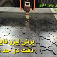 برش لیزر فلزات cnc و وایرکات  ، حکاکی|خدمات پیشه و مهارت|اهواز, کوی شاهد|دیوار