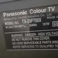 تلویزیون رنگی۲۹ اینچ پاناسونیک|تلویزیون و پروژکتور|اهواز, فاز ۲ پادادشهر|دیوار