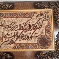 تابلو فرش دست بافت