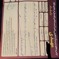 پراید مدل ۸۴|خودرو سواری و وانت|محمودآباد, |دیوار