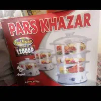 بخار پز پارس خزر|سایر لوازم برقی|طالقان, |دیوار