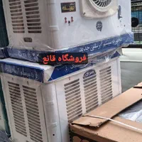 کولر آبی جنرال ۲۸۰۰ دستی|کولر آبی|تهران, میدان ولیعصر|دیوار