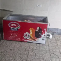 یخچال فریزر