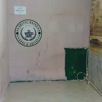 مغازه