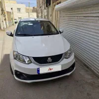 ساینا اس دوگانه فابریک 1402 کم کار وکارمندی