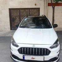 اطلس G
