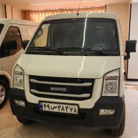 ون اینرودز مدل ۱۴۰۲ ، صفرِ خشک ، آماده تحویل