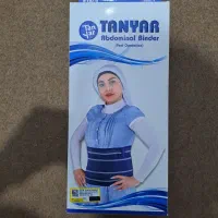 شکم بند طبی