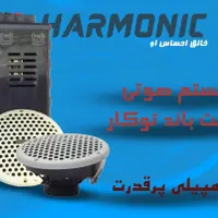 اسپیکر سقفی زاویه دار ۱۰۰ وات واقعی