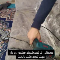 مبلشویی آکام در مینودشت و حومه