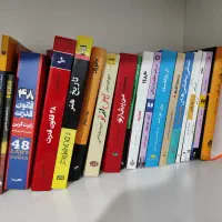 30 جلد کتاب با موضوعات مختلف