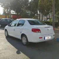 رانا پلاس 1404