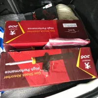 کمک ۴۰۵ پرشیا ۲۰۶