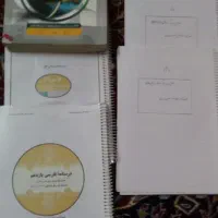 کتاب و جزوه ی یازدهم ریاضی