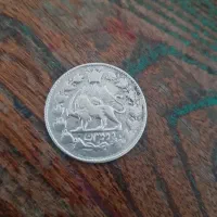 سکه نقره|کلکسیون سکه، تمبر، اسکناس|سقز, |دیوار