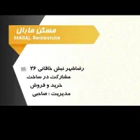 125متری-عرض-12-رضوی