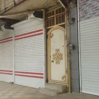 فروش دوباب مغازه ویک خانه در طبقه بالای مغازها