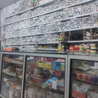 لوازم خرازی بصورت کامل