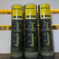 ایزوگام مشهد هورمند۱۱۰