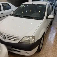 فروش تندر ۹۰