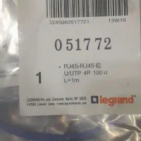 کابل شبکه لگراند cat6