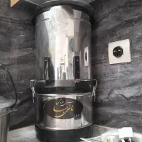 سبزی خردکن