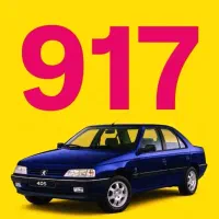 0917405