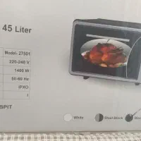 تستر(توستر)