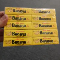 آدامس موزی اصلی