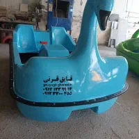 قایق پدالی قو دو نفره
