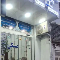 رهن-واجاره-منزل-ویلایی